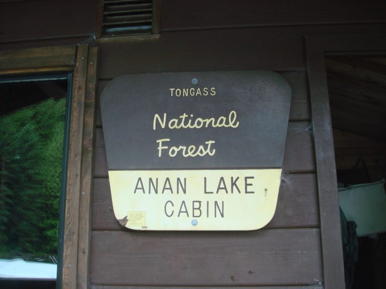 Anan Lake Large